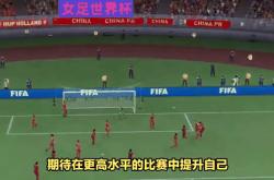 冠军气息：法国联赛球队无后顾之忧备赛