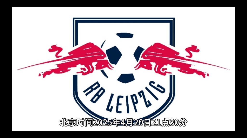 法兰克福主场告负，奥格斯堡大胜一仗