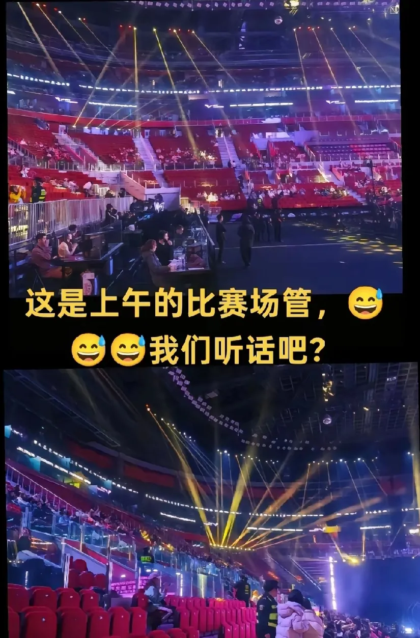 关于赛场上每一刻都惊心动魄，胜负皆由一线之差决定！的信息