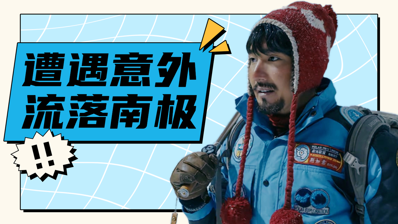 重庆后防备受考验，严阵以待对手挑战的简单介绍